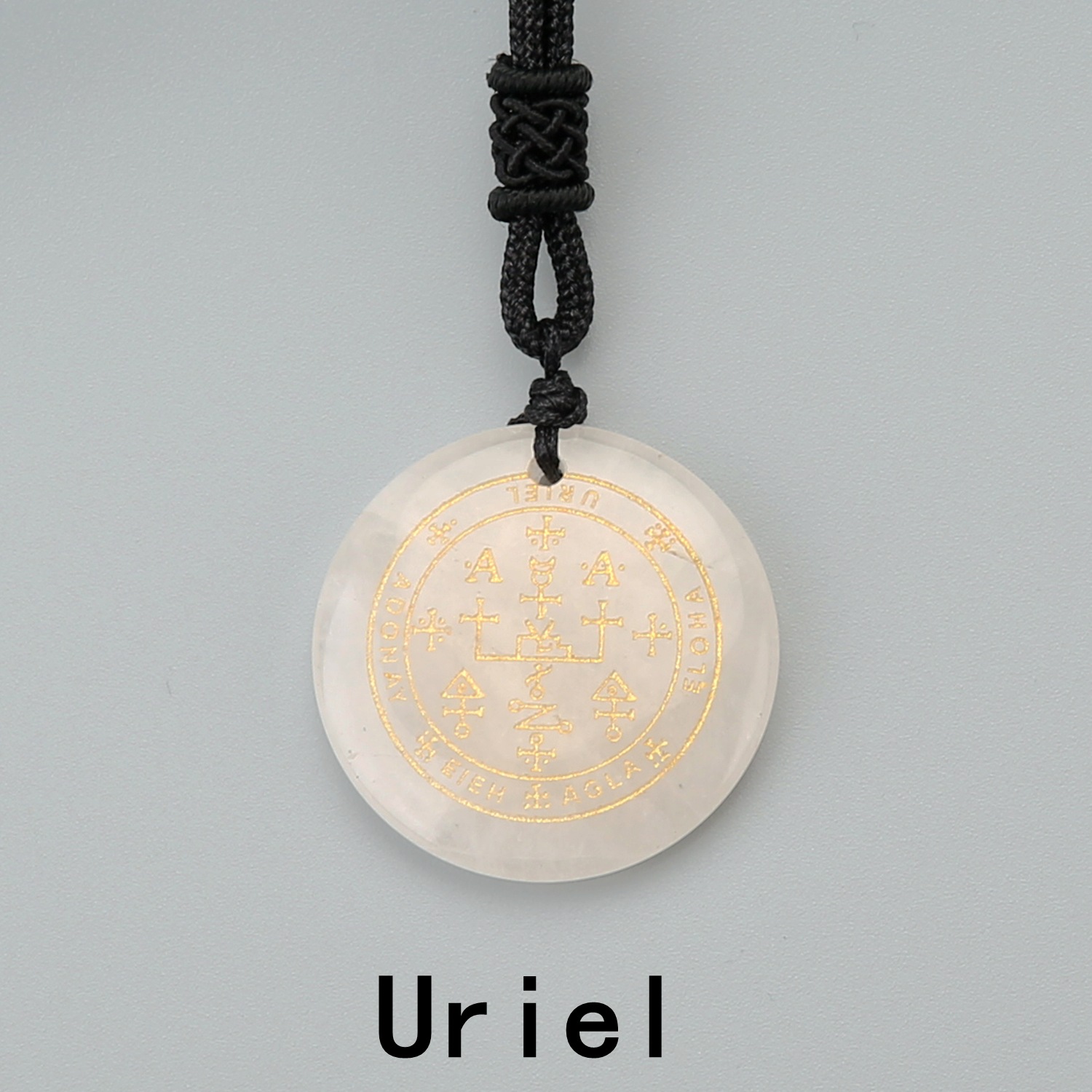 14:Uriel