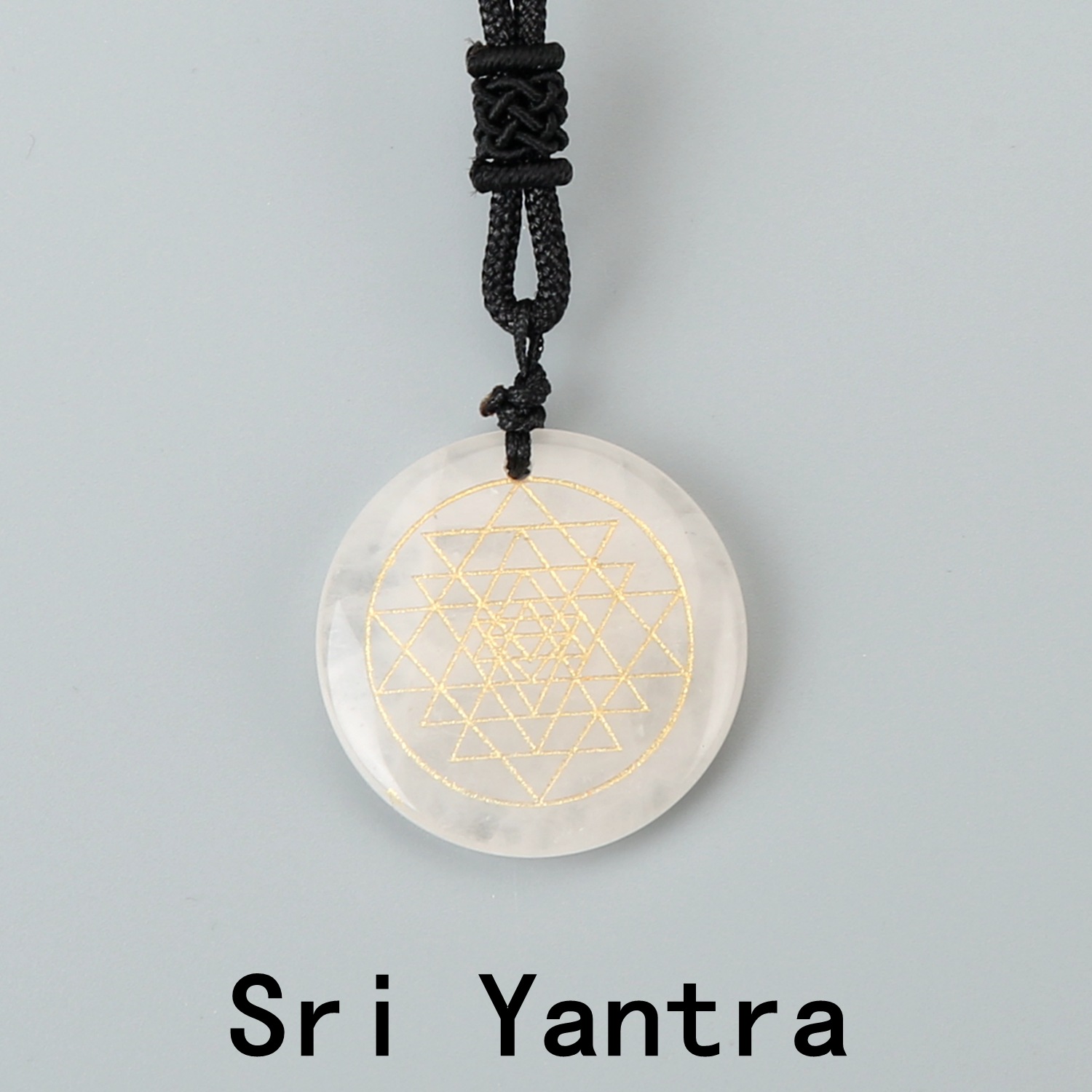 20:Sri Yantra