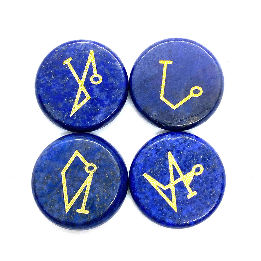 1:Lapis Lazuli