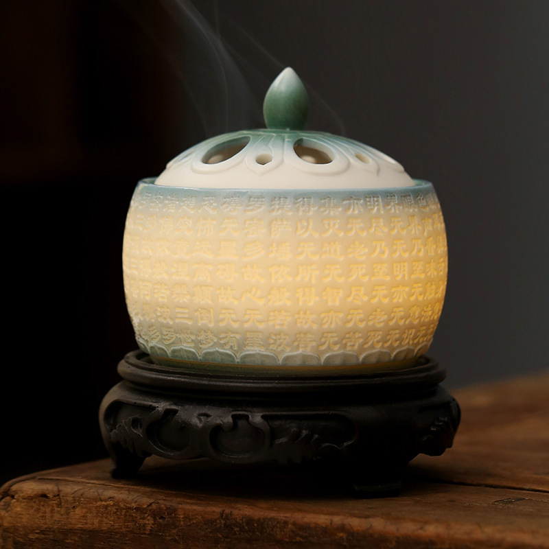 Heart Sutra Night Light - With Base