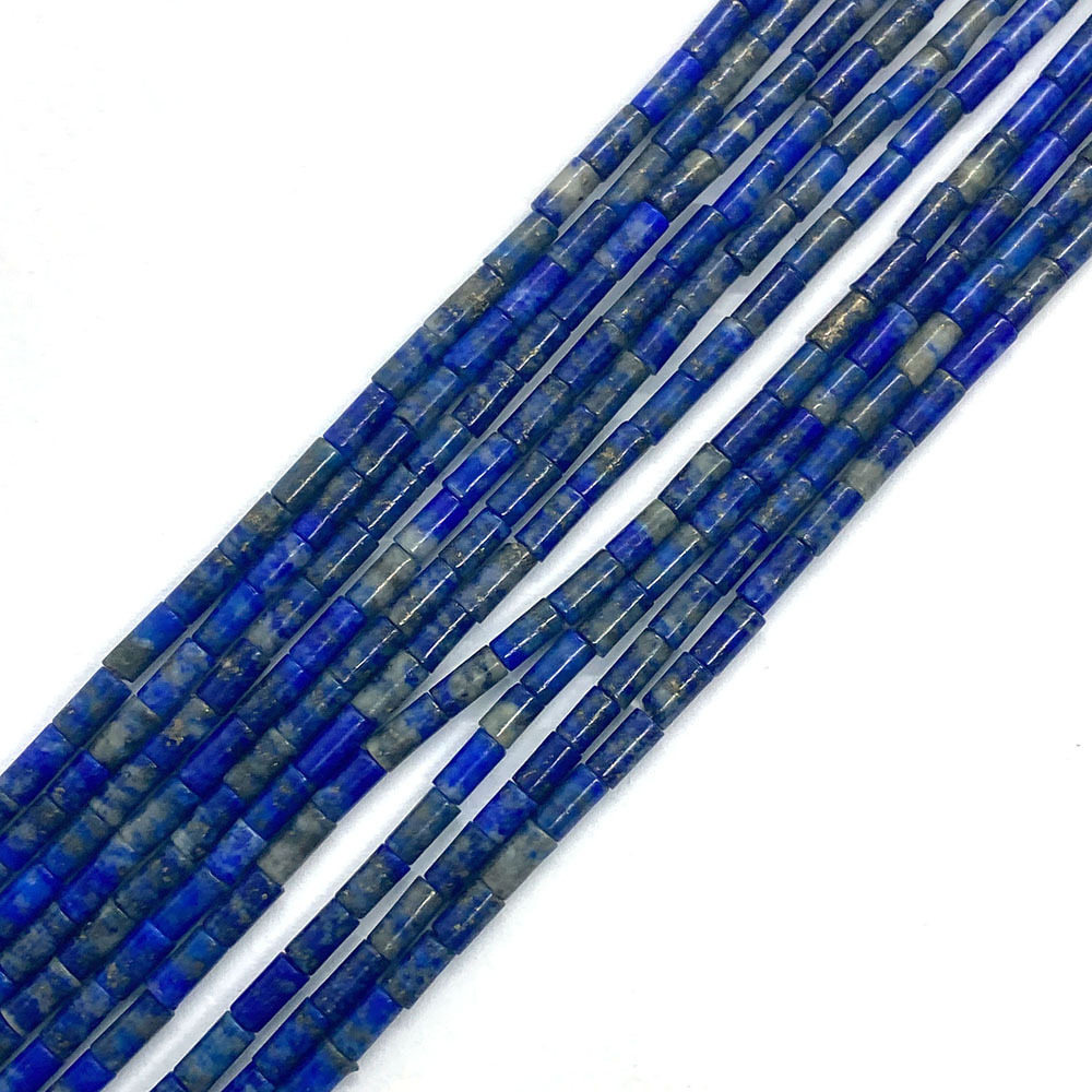26:Lapis lazuli