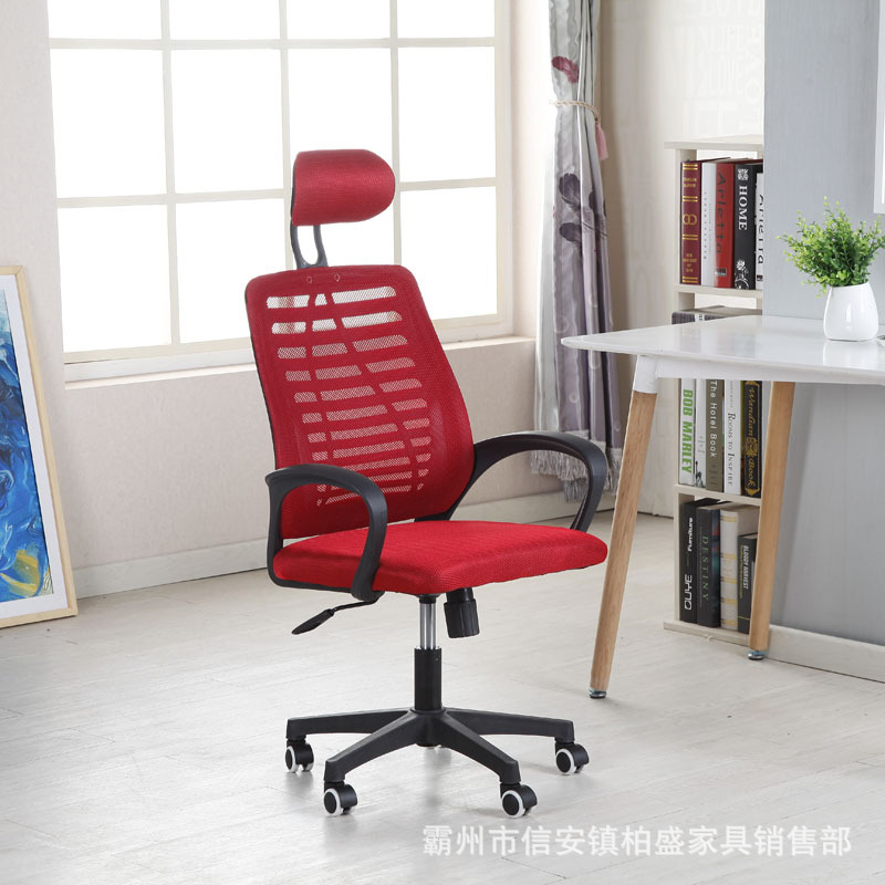 Red with headrest (nylon foot getaway)