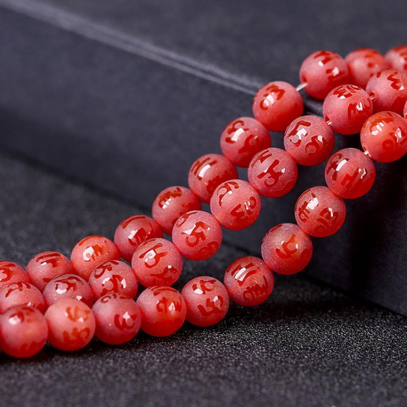 Frosted red onyx six characters 6mm/bar