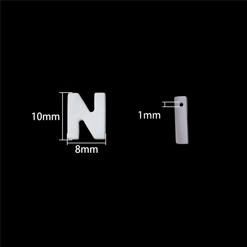 N letter 8x10mm