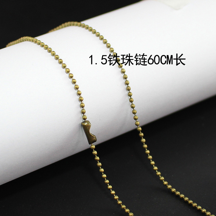 40:1.5mm bronze iron bead chain 60CM long