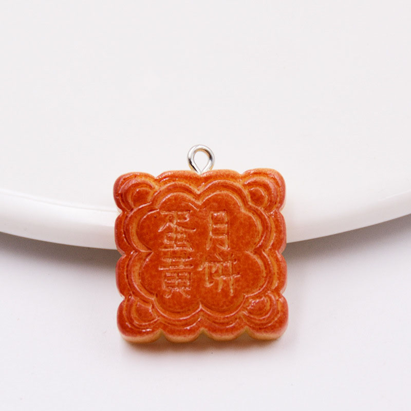 No. 1 Square - Yolk Mooncake 26x23mm