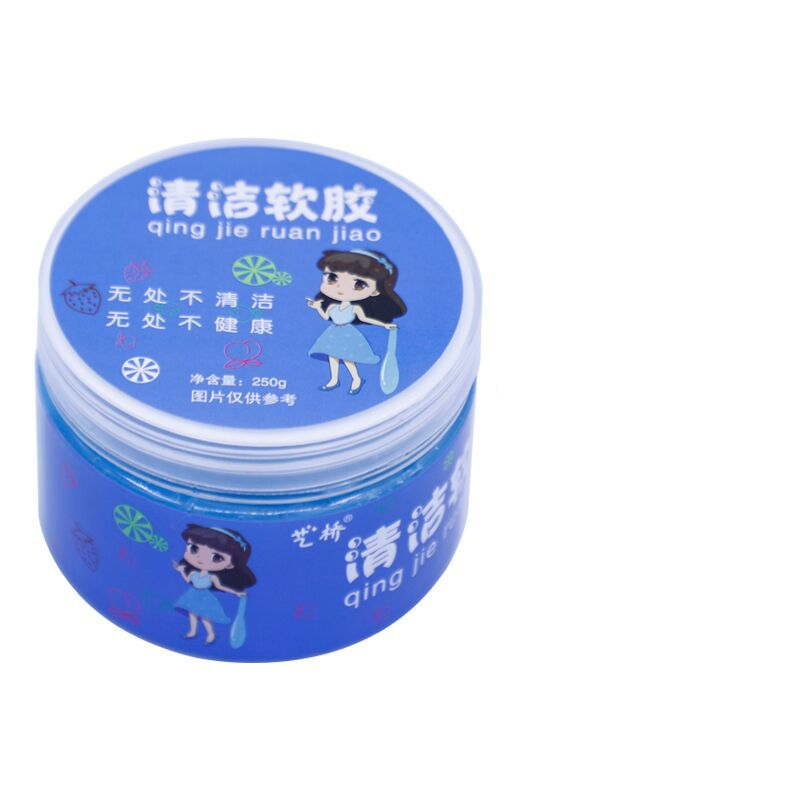 Canned net weight 250g: 7 * 7cm
