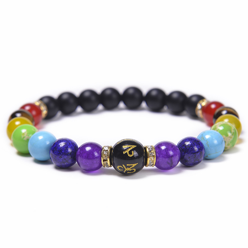 Chakra Bracelet - Frosted Stone