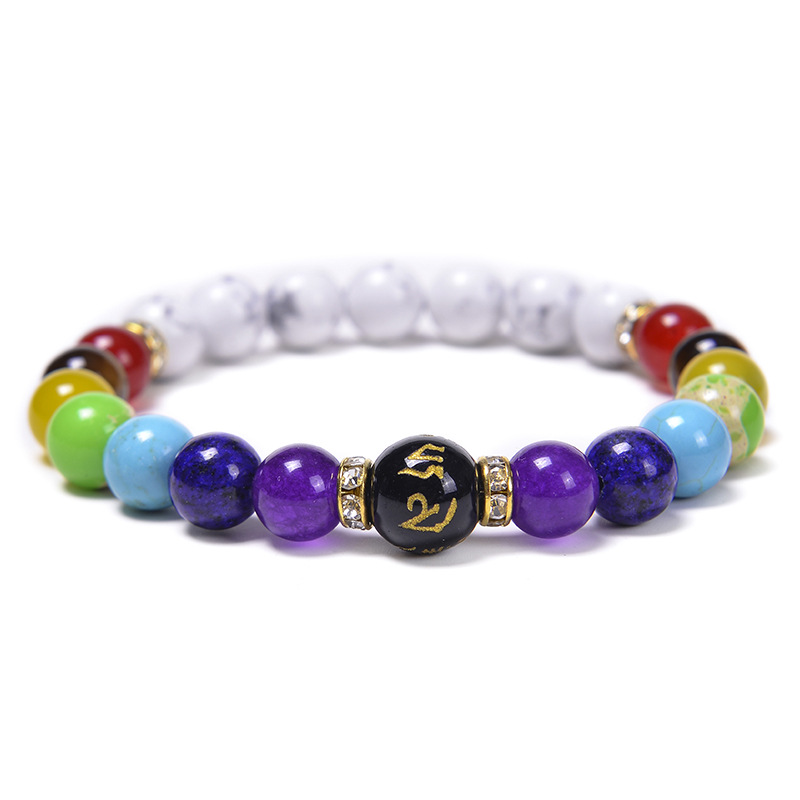 Chakra Bracelet - White Turquoise