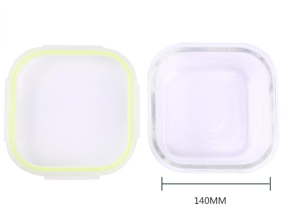 550ml square   green cover 140*140*65mm