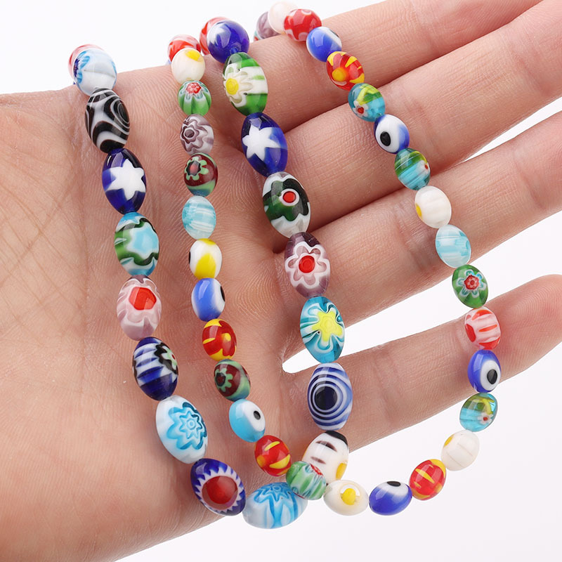 7:Beads