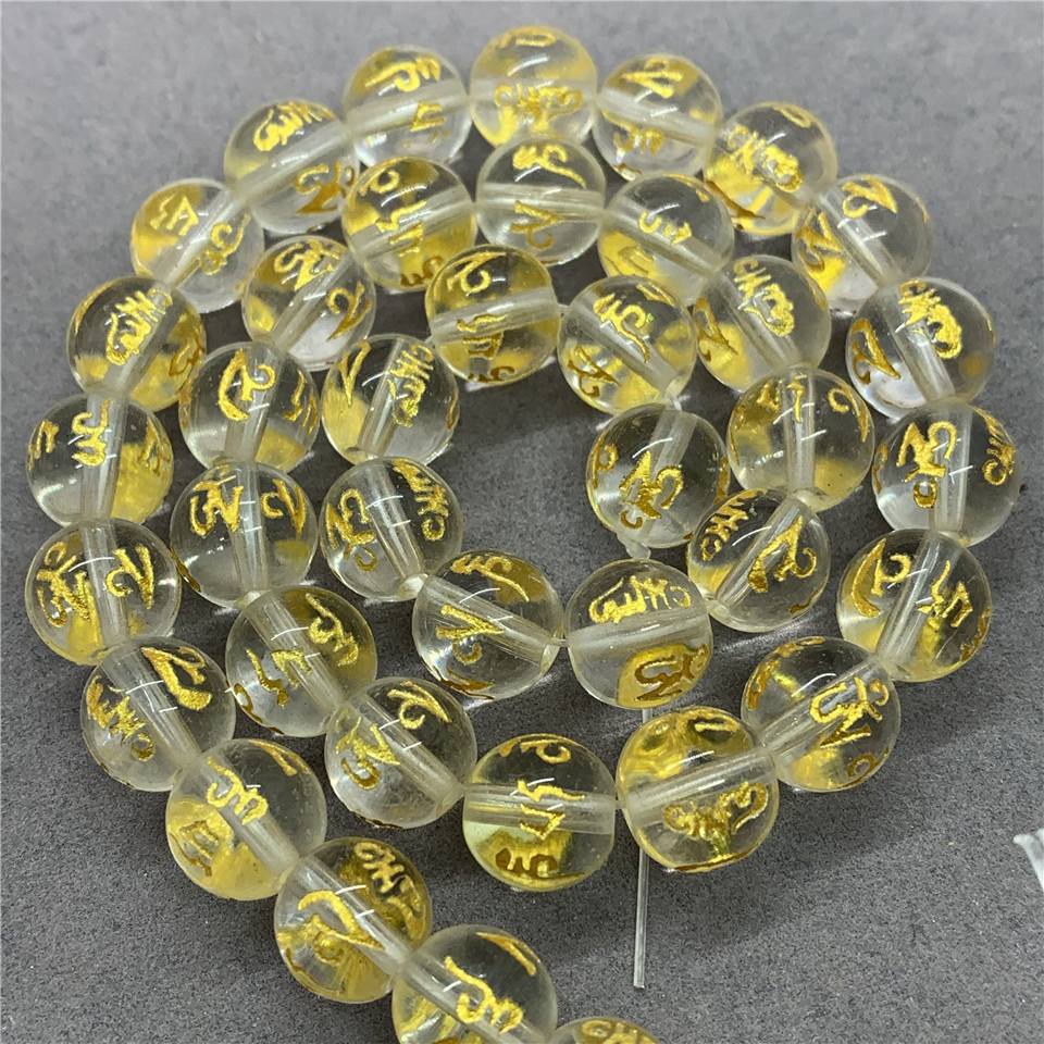 White 8mm (≈47 pieces)