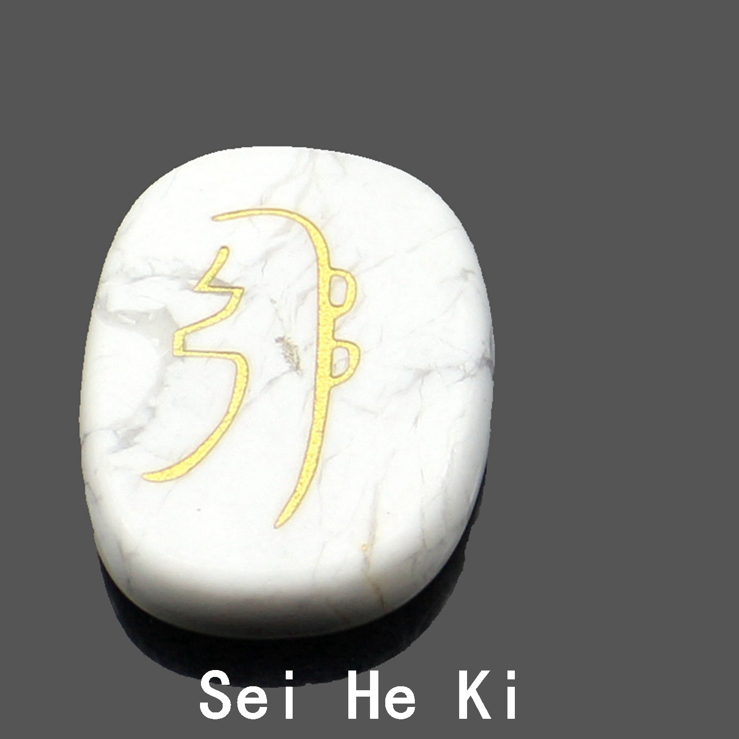 3:Sei He Ki