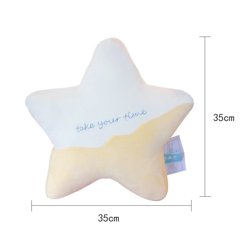 Star Yellow 35*35cm