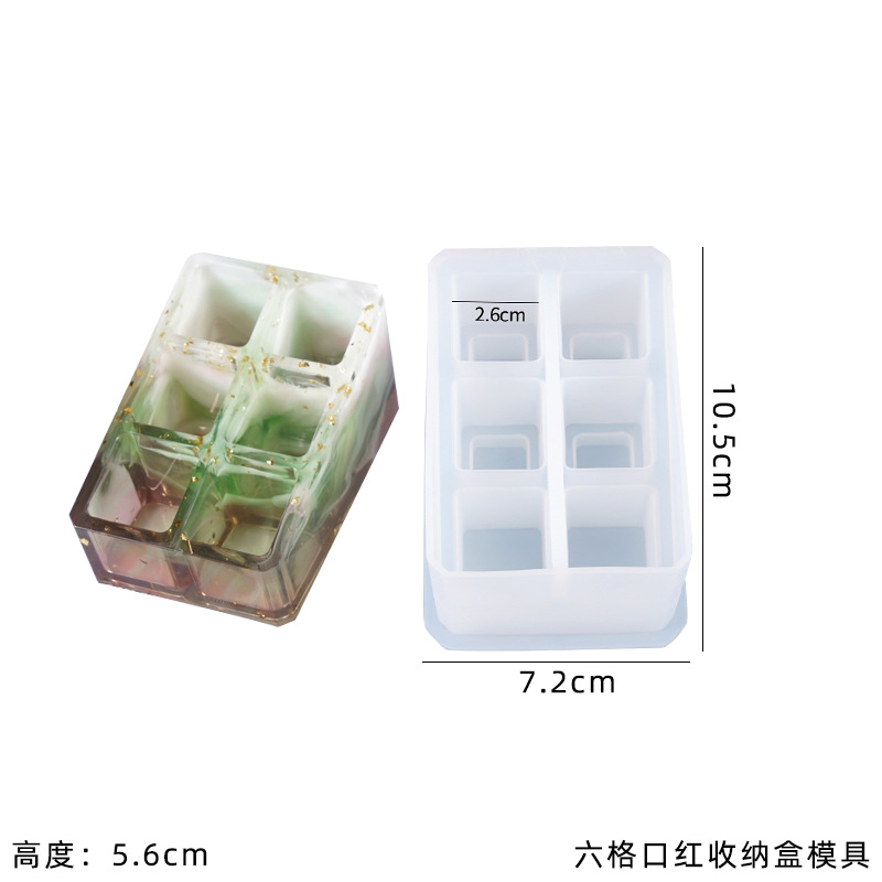 3:Six square lipstick storage box mold