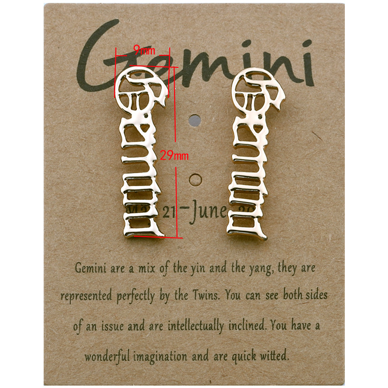 3:Gemini gold