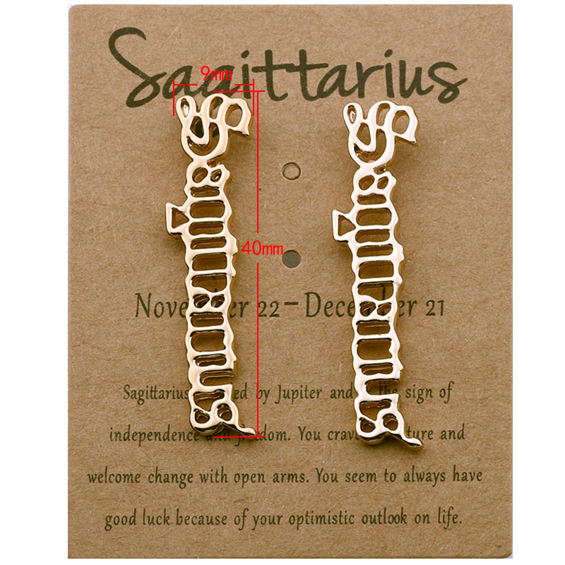 9:Sagittarius gold