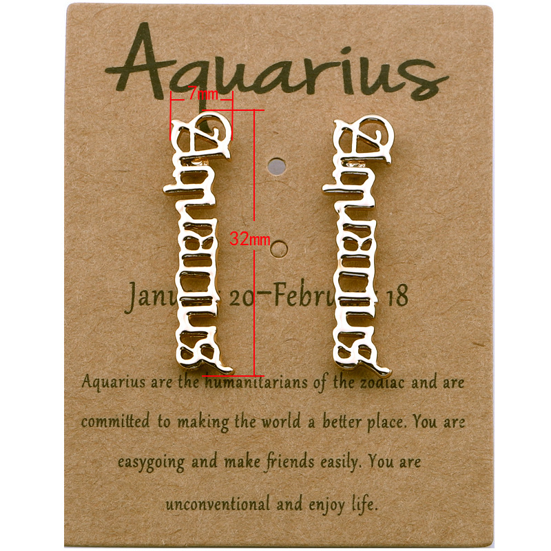 11:Aquarius gold