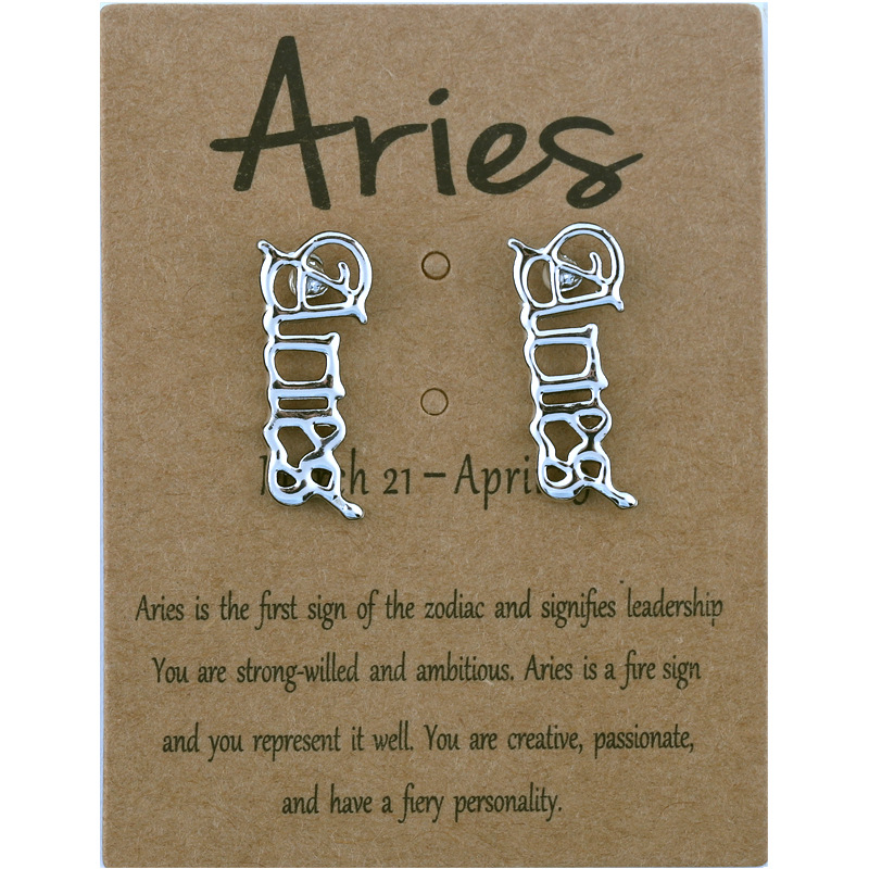 13:Aries silver