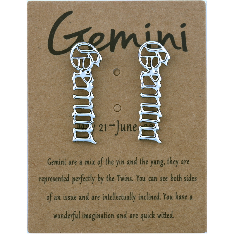 15:Gemini silver