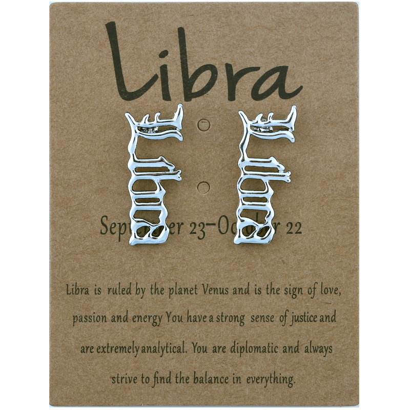 19:Libra silver