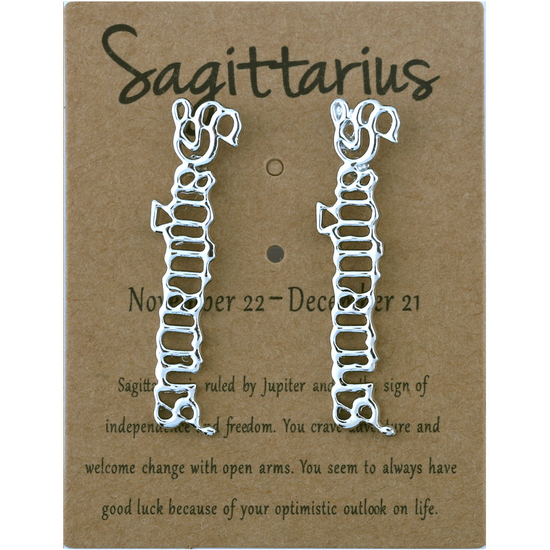 21:Sagittarius silver