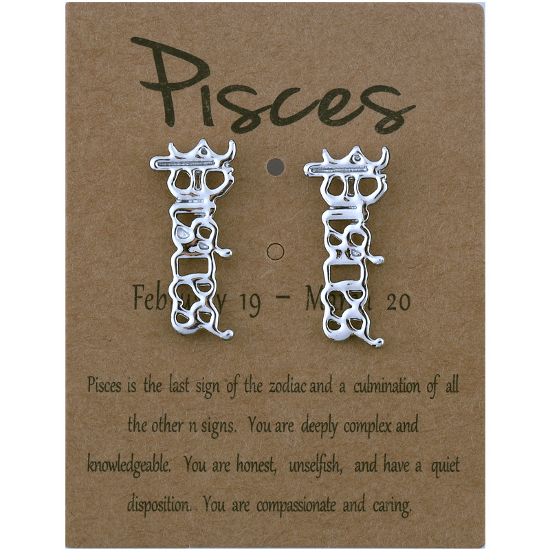 Pisces silver