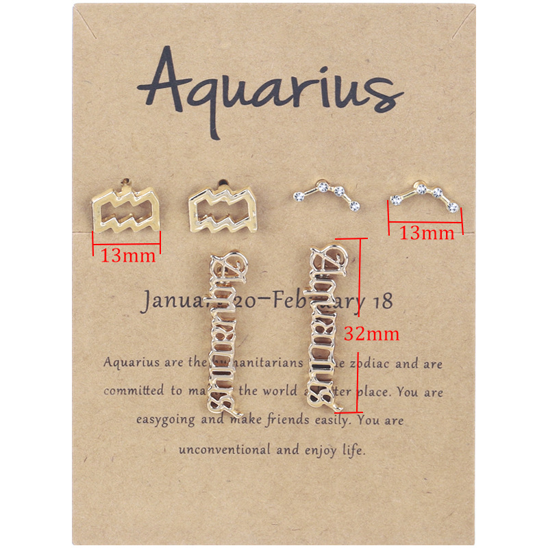 11:Aquarius gold