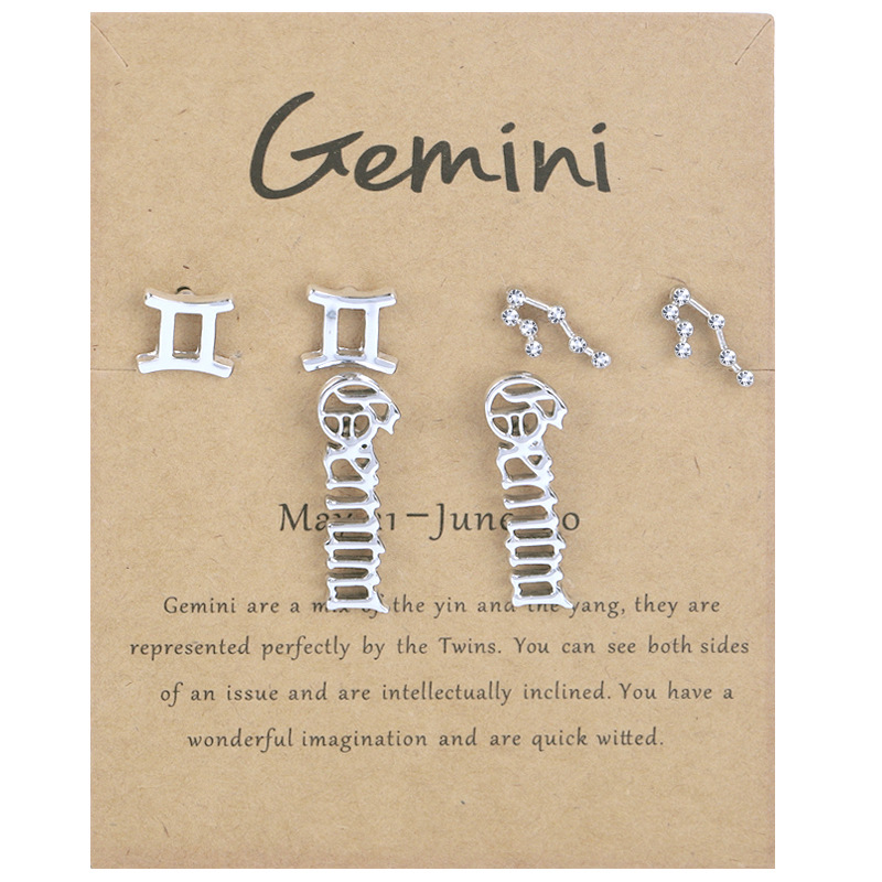 15:Gemini silver