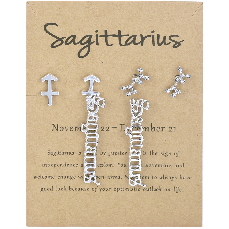 21:Sagittarius silver