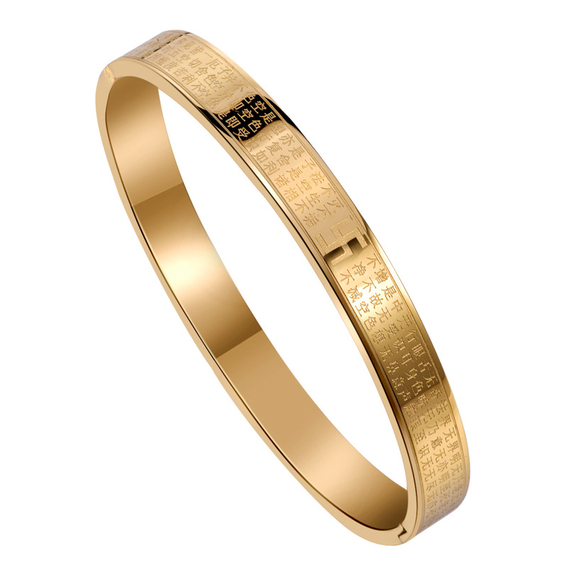 Gold man bracelet B040