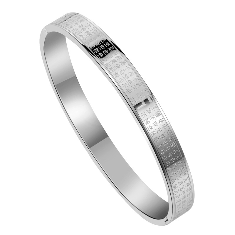 Silver men's bracelet B040