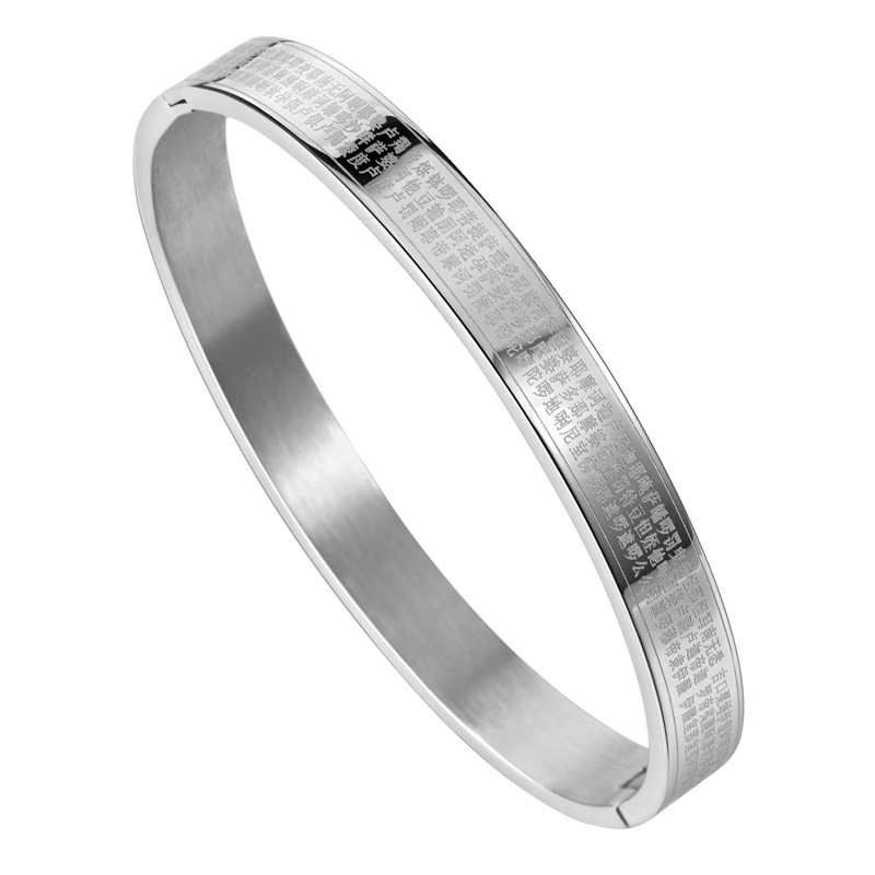 Silver men's bracelet B039