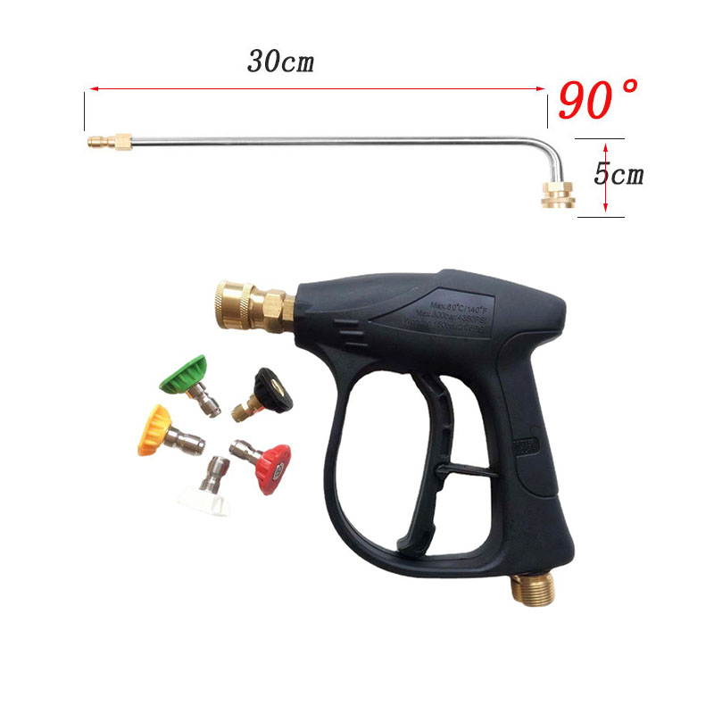 Long 35cm-90 Degree Water Gun Set