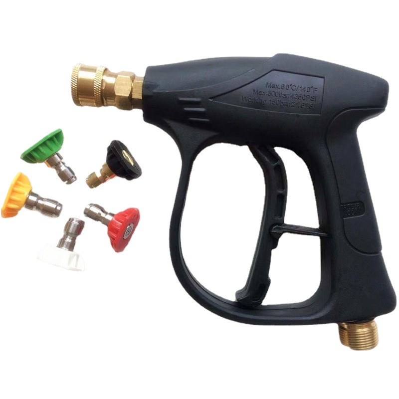 Five-color nozzle   water gun