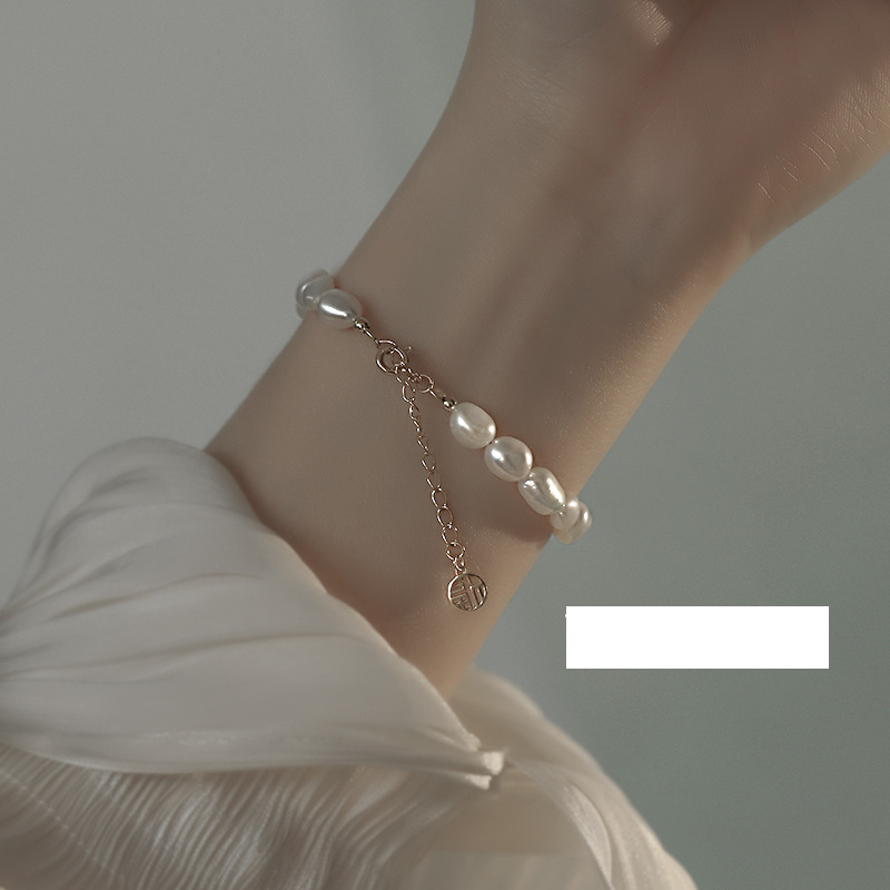 Baroque Pearl Bracelet White Gold