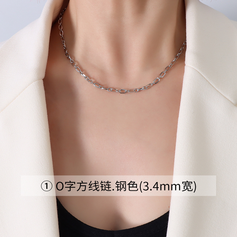 Steel color O-shaped square wire chain 3.4mm