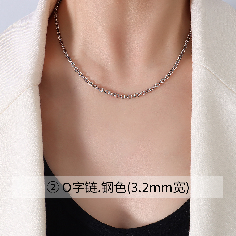 Steel color O-shaped chain 3.2mm