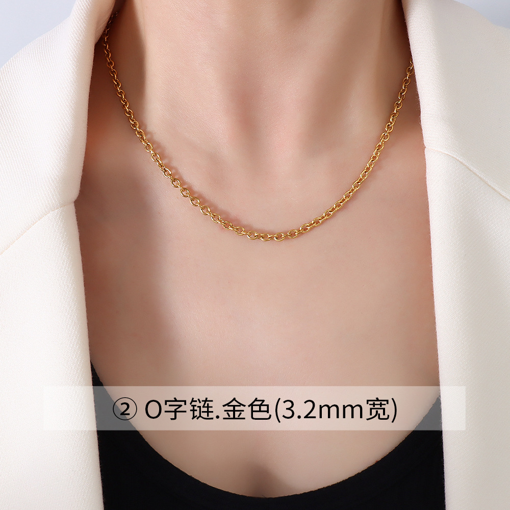 Gold O-chain 3.2mm