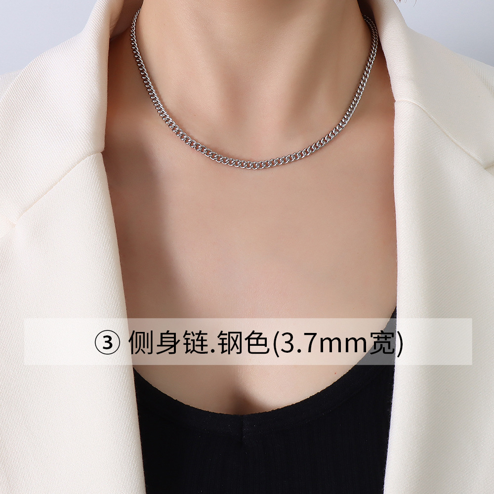 Steel color side chain 3.7mm