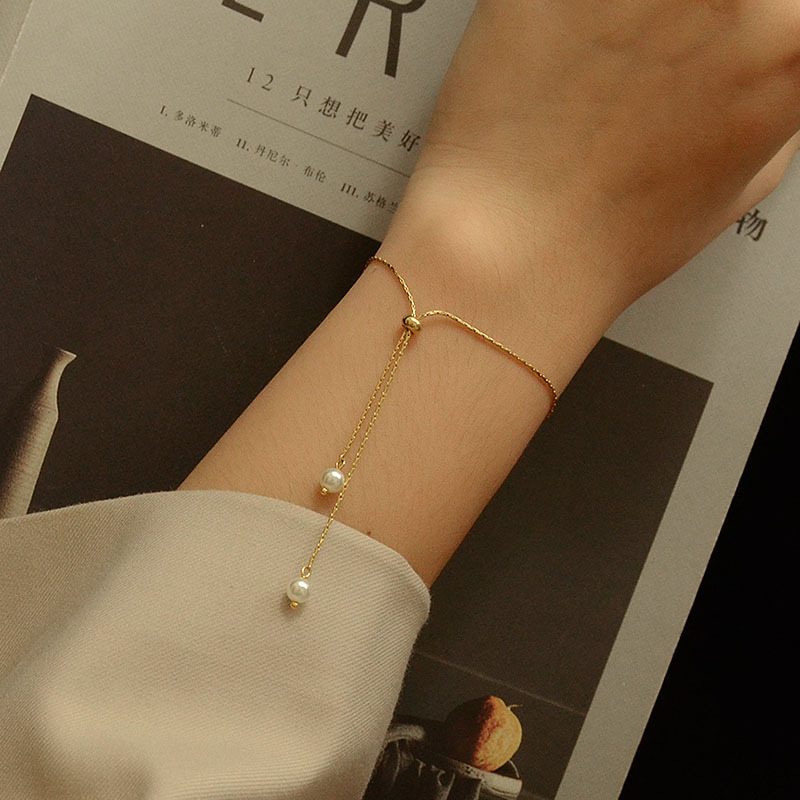 1:Gold Bracelet 25cm