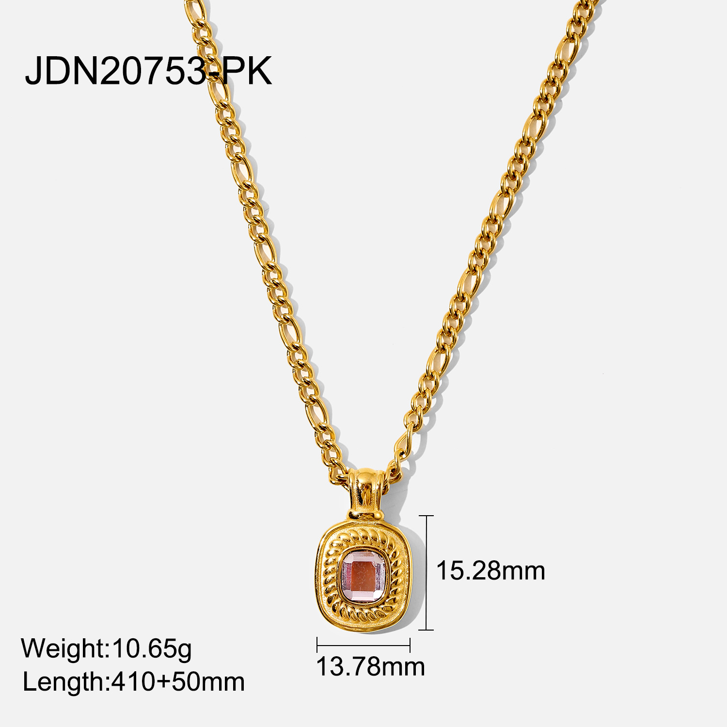 JDN20753-PK