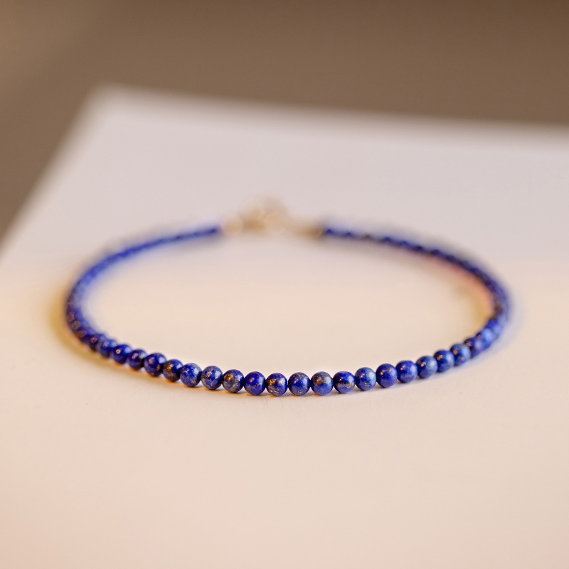 4:2.5mm Bead Lapis Lazuli Bracelet-14cm