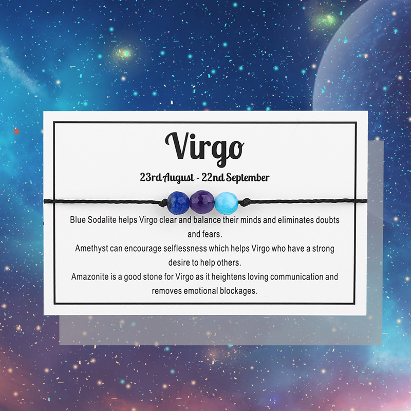 Virgo Дева