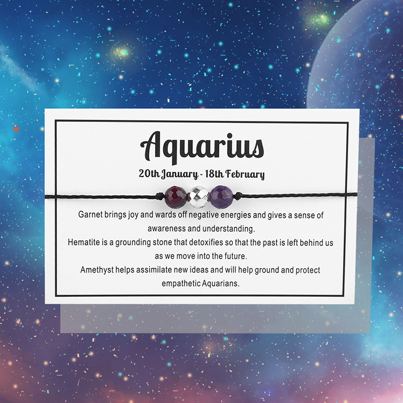 Aquarius 水瓶座