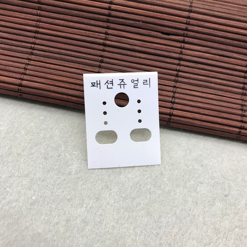 1:Hangul white 3*4cm