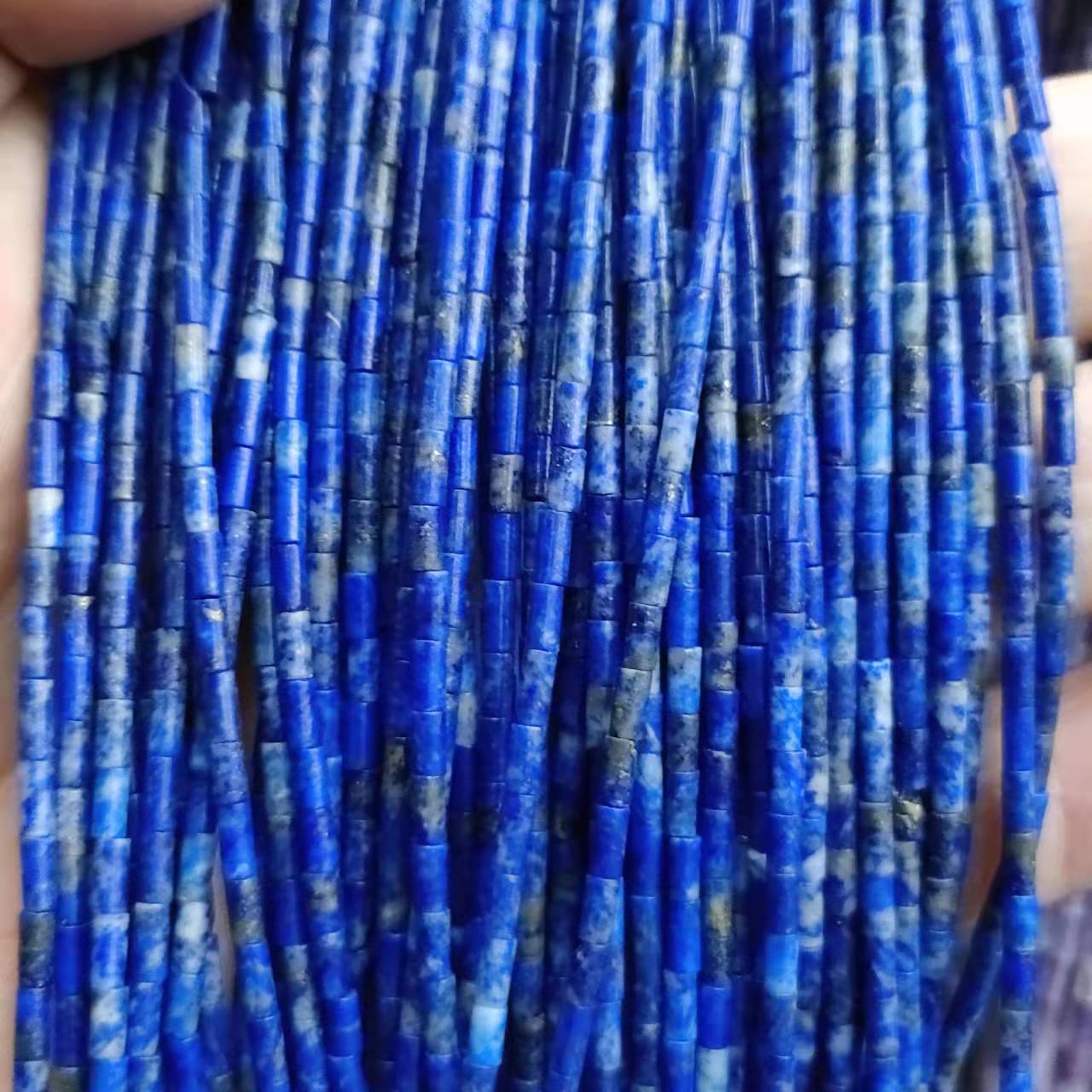 9:Lapis Lazuli