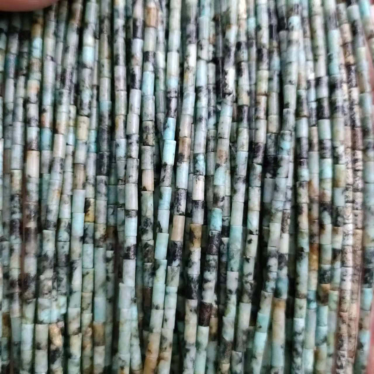 7 African Turquoise