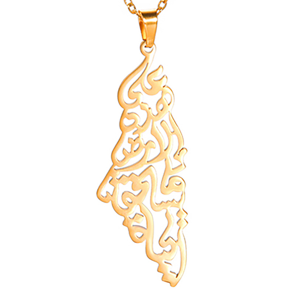 gold pendant