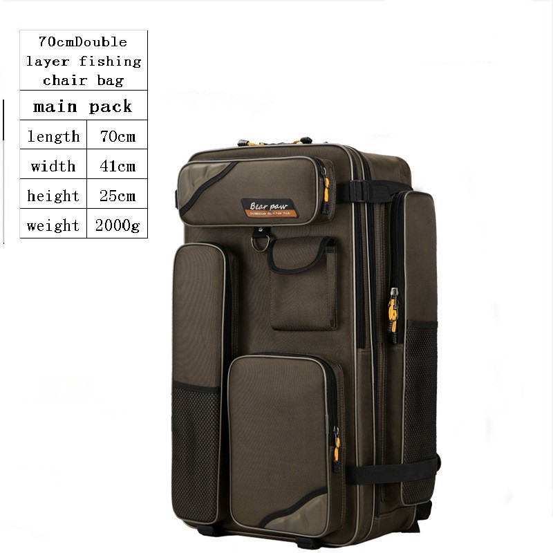 70cm fishing backpack only main bag 1680D backpack